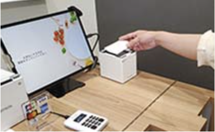 セルフレジ/web注文システム